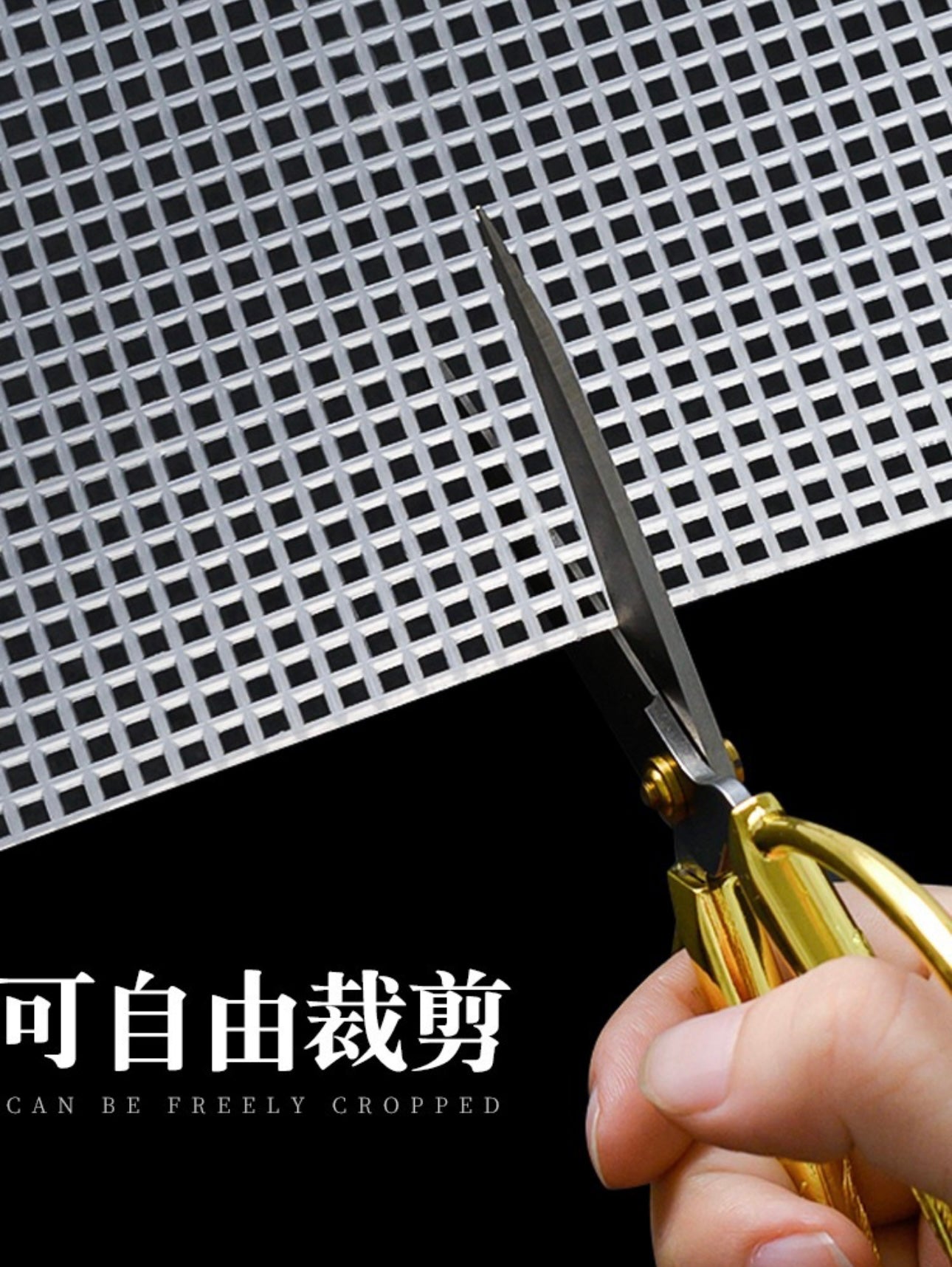 2 pcs Plastic Frame, 12.9x19.6inch/ 33x50cm, 4mm Aperture, Yarn Crafting Knit Crochet Project
