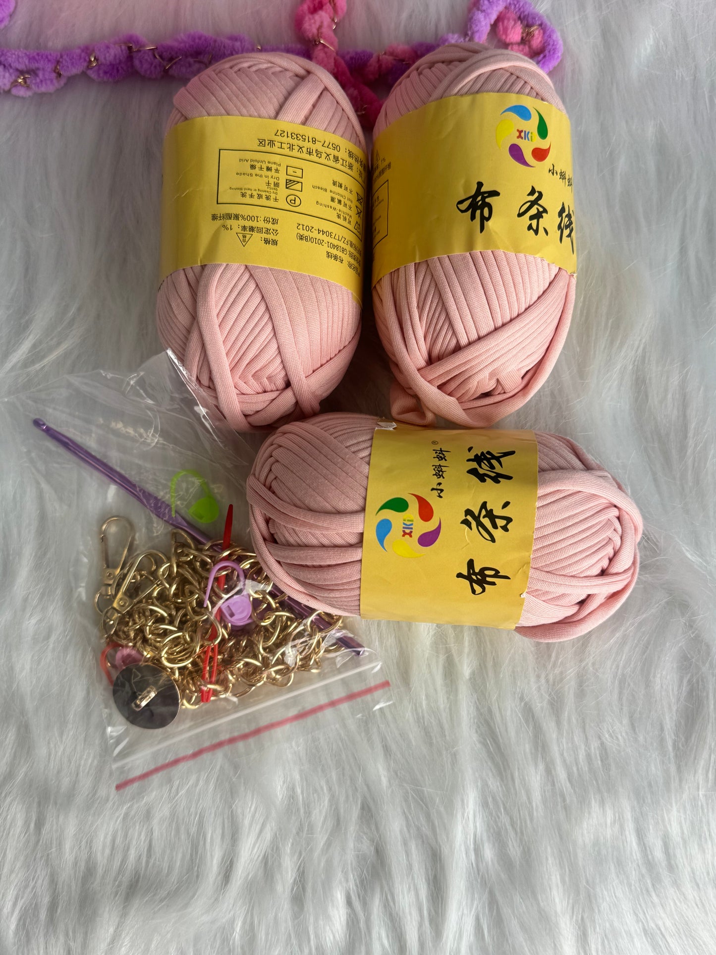 1 Set DIY Knitting Handmade card purse