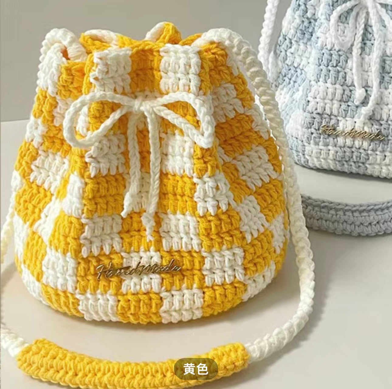 1 Set DIY Knitting Handmade chessboard bucket bag
